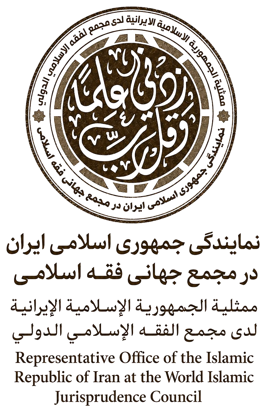 نشان و عنوان نمایندگی